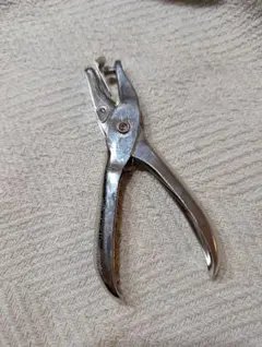 Item thumbnail for item 6575a49f-c609-4678-933e-3ba1fd9d20b4