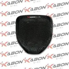 KABON ZX-25R ZX-4R タンクカバー トップ - メルカリ