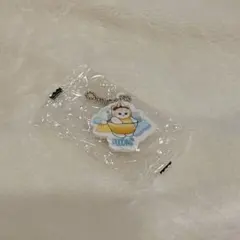 【新品】mofusand びっくらポン　キーホルダー