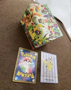 ポケモンカード99枚＋ケース＋スリーブ　まとめ売り　セット