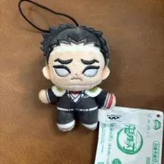 鬼滅の刃 ほわぬい vol.3 悲鳴嶼行冥 ぬいぐるみ
