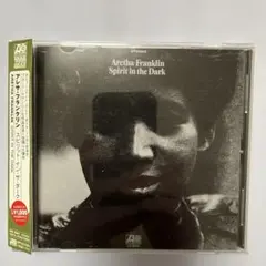 スピリット・イン・ザ・ダーク