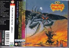 NOCTURNUS 冥府への門 thresholds 帯付き - メルカリ