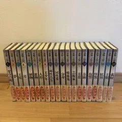 るろうに剣心 完全版 22巻セット 付録付き 【全巻初版】 - メルカリ