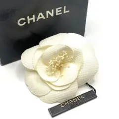 CHANELシャネル カメリアコサージュ ブローチ シルク ホワイト 卒業