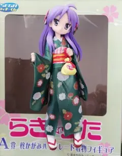 Item thumbnail for item 3689372b-c160-40e4-95c4-38ea2a15ef2f