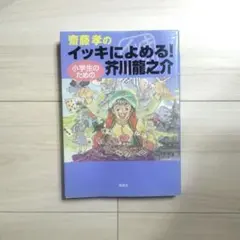 Item thumbnail for item 1bd9655b-d2c3-4d09-9b75-5ef939440ecc