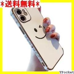 ☆人気商品 iPhone13ケース smile ツヤ スマ ホワイト 白 25