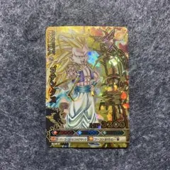 4 ドラゴンボールバトラーズ 爆レア B238-5ゴテンクス