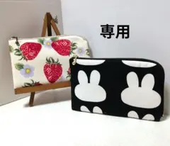 Item thumbnail for item d59509b9-a7e8-4757-8d93-faf736839614