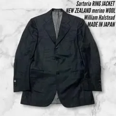 美品 RING JACKET リングヂャケット ウールテーラードジャケット 46