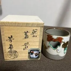 メル76829様 リクエスト 2点 まとめ商品