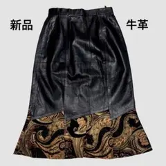 新品未使用 タグ付き 牛革 豚革 本革 レザー 切り替え タイトスカート 日本製
