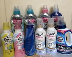 洗剤洗剤　柔軟剤　まとめ売り　アタック　エマール　ファーファ　ハミング　レノア