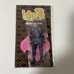 新品未開封　知念侑李　アクスタ