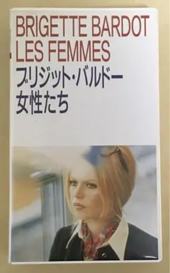 Item thumbnail for item ccab9b42-e7a1-4c08-bc64-bf10722b90df