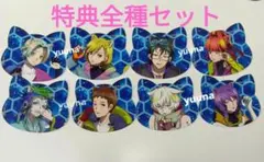 ナンジャタウン グノーシア アクスタ 缶バッジ ネームバッジ