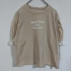 【GU】(M)ロゴ刺繍入り五分袖Tシャツ/レース袖シャツ/カジュアル/かわいい