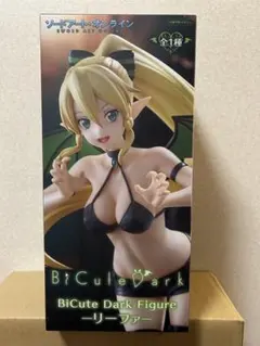 【新品未開封】ソードアートオンライン　リーファ