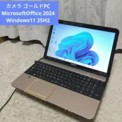 千37特価 長く使えるOffice、Windows1125H2 初期設定すみ 千36特価 長く使えるOffice、Windows1125H2 初期設定すみ - メルカリ