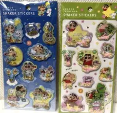 正規品　シェイカーステッカーズ　クレヨンしんちゃん　2枚セット