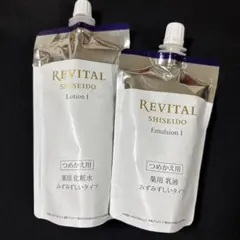 ＊＊asm様専用＊＊