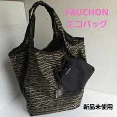 FACHON エコバッグ 幾何学模様
