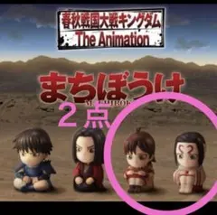 Item thumbnail for item 26af85ab-cf17-49dc-b15f-7edc63110bfc