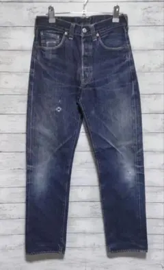 2025年最新】リーバイス201XXバレンシア555の人気アイテム - メルカリ