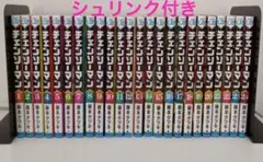 チェンソーマン 1巻から24巻 全巻セット 藤本タツキ シュリンク付きのサムネイル