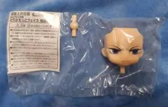 2026年最新】ねんどろいどもあ とりかえっこフェイス 鬼滅の刃の人気