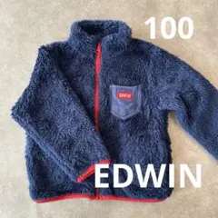 EDWIN フリースジャケット ネイビー 100cm