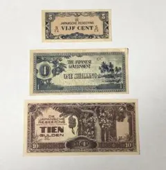 2025年最新】オランダ領東の人気アイテム - メルカリ