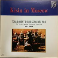 Item thumbnail for item 6455c582-55a9-4638-874b-0c7916229f2b