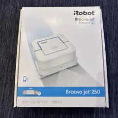 2026年最新】アイロボット ブラーバ 250の人気アイテム - メルカリ