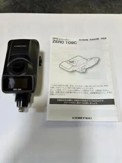 コムテック　ZERO 109Cのサムネイル