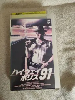 Item thumbnail for item 53165c61-3503-4c8a-b22f-9a6f938b5532