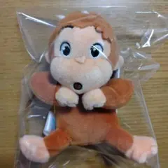 おさるのジョージ　ひょこぴょこ　マスコット