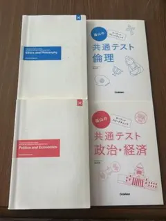 Item thumbnail for item b84872ff-4286-4fb5-8cdf-b931157927b7