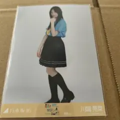 たろちゃこ様 リクエスト 2点 まとめ商品