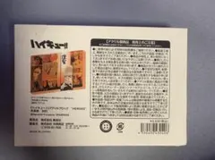 ハイキュー!! アクリルブロック 