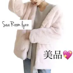 ジャケット ファーコート