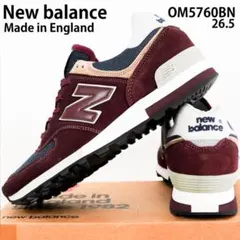New Balance OM5760BN 26.5cm