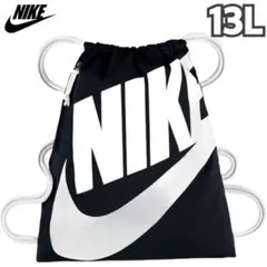 NIKE ジムサック ナップサック プールバッグ 未使用 ブラック/ホワイト