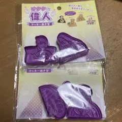 Item thumbnail for item 81513be0-ae50-47b3-aa63-dfeaeec87505