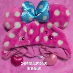 ファンキャップ　ミニー　ファンダーランド