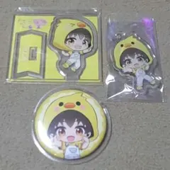 Item thumbnail for item d1720616-d101-4f37-93fb-d56f7b43d40d