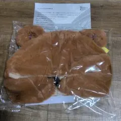 サンフレッチェ広島　イヤーフラップ付きファーキャップ　新品未使用　ファンクラブ