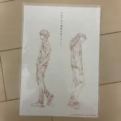 劇場版 呪術廻戦0　入場特典