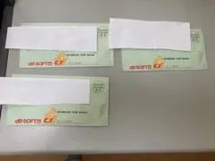 2025年最新】フラッピ 認定証の人気アイテム - メルカリ